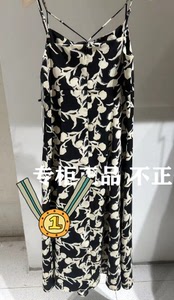 紫淑专柜正品2024夏款吊带连衣裙国内代购Z1FA42211￥699