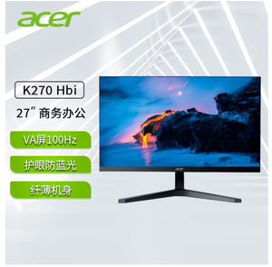 Acer/宏碁 K270H 27寸 全新液晶电竞显示器高清电脑屏高刷100HZ