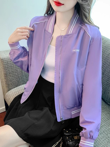 紫色小香风外套女春秋棒球服2024新款宽松休闲小个子短款夹克上衣