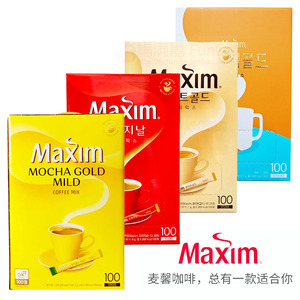 韩国麦馨咖啡Maxim摩卡味黄红白金三合一进口速溶咖啡100条包邮
