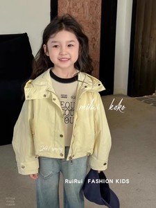 米莱milaikoko韩版童装24春季新款女童宽松黄色夹克外套直筒裤潮