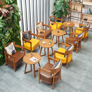 北欧咖啡厅桌椅接待洽谈桌椅组合 简约休闲奶茶店餐椅书吧咖啡椅