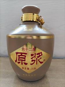 林贡栈酒 窖藏原浆62度乐陵特产 年份送礼收藏酒2.5升