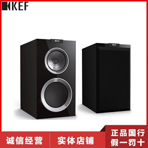 kef r50a