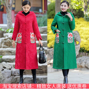 中式复古中国风棉衣女2023冬季新款中长款刺绣民族风连帽棉服棉袄