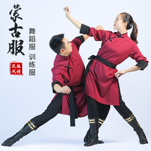 蒙古舞蹈演出服男女民族风少数民族舞蹈练功服蒙族蒙古舞女族服装
