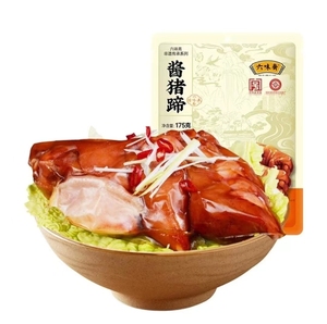 六味斋山西特产熟食酱猪蹄175g*2袋卤味肉类猪脚老字号零食小吃