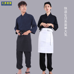 酱子洛洛同款料理店工作服新款厨师服和服日料店日式寿司店服务员