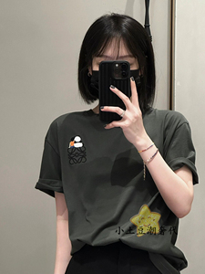 Loewe/罗意威 24SS新款刺绣熊猫logo宽松圆领休闲短袖男T恤女