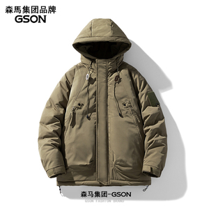 森马集团旗下GSON美式羽绒棉服男冬季工装冲锋衣夹克男士棉衣外套
