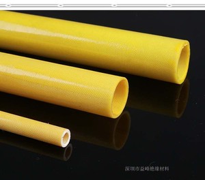 3640黄色环氧管 空心树脂绝缘管 胶木管 酚酫玻纤棒 耐高温管进口
