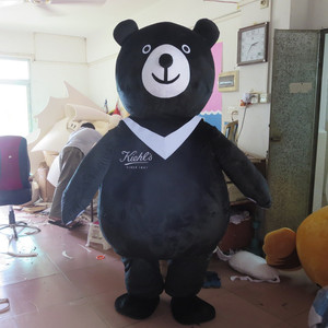定制动漫小熊COS表演道具可爱黑熊狗熊灰熊卡通人偶演出服装布偶
