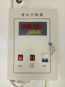 孵化机配件控制器智能 蛋车大型温控器电能表电脑板孵蛋机器专用