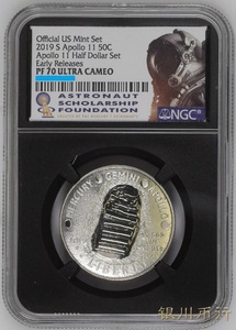 美国2019年 阿波罗11号登月50周年纪念 精制纪念币 NGC PF70 ER