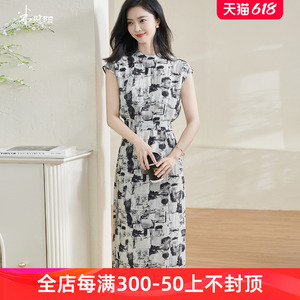 米思阳2024夏季新款优雅气质天丝连衣裙原创设计水墨画国风裙子女
