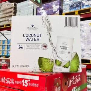山姆泰国进口100%纯椰子水汁200ml*4盒NFC非浓缩还原椰汁果汁饮料