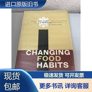 CHANGING FOOD HABITS