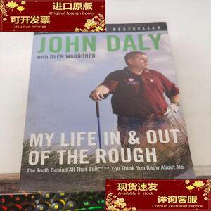 JOHNDALY/看图