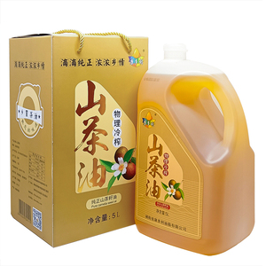 康多利物理冷榨山茶油5L/桶 桃源特产