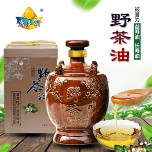 湖南康多利压榨野茶籽油2.5KG/坛 天然茶籽油 山茶油