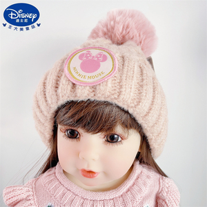 迪士尼正版米妮儿童帽子冬季加厚针织帽可爱宝宝毛球保暖毛线帽子