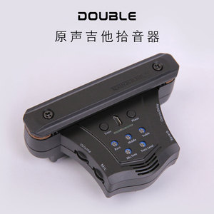 DOUBLE  A1G A2G B1G B2G X1 X1PRO 吉他精灵GO民谣木吉他拾音器