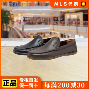 BATA/拔佳2023夏季简约平跟乐福鞋男鞋单鞋国内正品代购Z3565 BM3