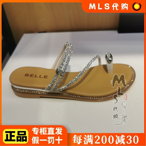 BELLE/百丽 2024年夏季甜美套趾低跟女鞋纯凉鞋国内代购3CQ30 BT4