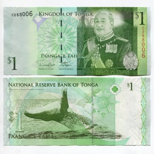 全新UNC 汤加1番加纸币 2009年版 鲸鱼 外国钱币 外币 P-37b