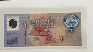 无47  1993年 科威特1第纳尔塑料钞 解放2周年纪念塑料钞 全新UNC