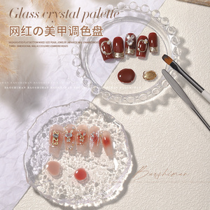 日式水晶调色盘美甲款式作品展示板指甲油胶水彩调色板彩绘晕染盘