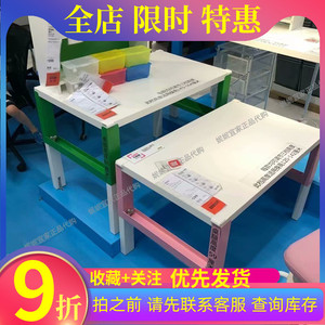 IKEA宜家佩尔书桌学习桌学生写字桌子桌家用简约儿童书桌国内代购