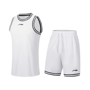 李宁篮球服2023夏新品专业篮球系列男子吸汗舒适比赛套装AATT001