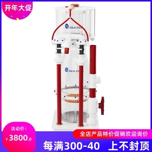 AE NOZ-S海鲜池蛋分 单双喷头大型外置蛋白质分离器NOZD外置蛋分