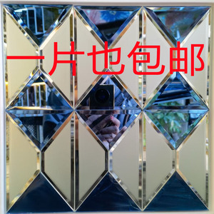 玻璃马赛克瓷砖小块玻璃自粘镜面背景墙KTV吧台收银台工程装修