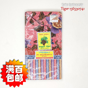 印尼 100%棉蜡染婴儿背带Batik Primis 颜色随机Selendang