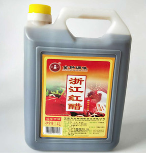 包邮浙江特产金钟红醋1.4L特色古法大米酿造海鲜醋玫瑰米醋水饺醋