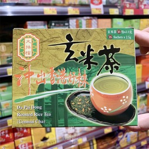 香港代购 大排档玄米茶盒装2.5gX16包 寿司烤肉店糙米即冲茶包