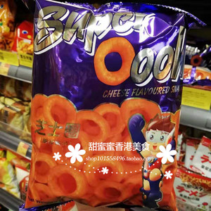 香港零食Super Oooh时兴隆芝士圈香浓芝士味芝士膨化食品袋装60g