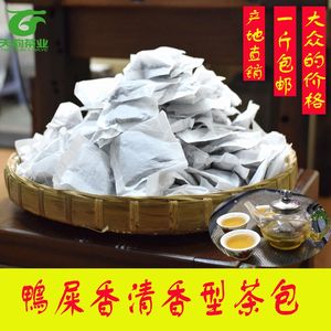 潮州特产 凤凰单枞茶 鸭屎香 食用农产品清香型 袋泡茶 茶包 茶碎