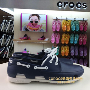 Crocs海滩系带帆船鞋男鞋专柜正品卡洛驰洞洞鞋凉单鞋沙滩鞋14327