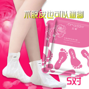 足膜美白嫩脚 淘宝拼多多热销足膜美白嫩脚货源拿货 阿里巴巴货源