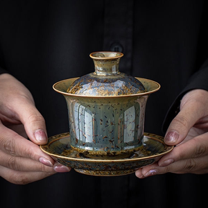 皇家 结晶釉窑变盖碗中式三才泡茶专用茶杯子家用陶瓷大号功夫茶