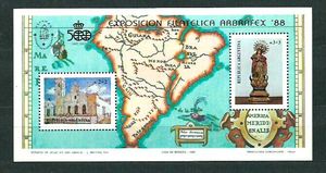 阿根廷1988年圣伊格纳西奥教堂玛丽亚完美受孕像南美地图小全张
