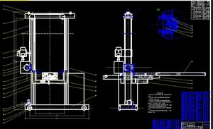 自动化立体仓库堆垛起重机机械设计2D图机械CAD+说明素材