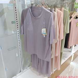 俏安朵5657女士短袖圆领家居服免穿文胸休闲睡衣套装2024夏季新款