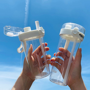 网红双饮杯韩式创意吸管塑料成人运动大号便携防摔加厚随手杯子