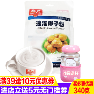 春光食品速溶椰子粉340gX4袋装海南特产冲调椰香浓郁早餐椰奶饮品