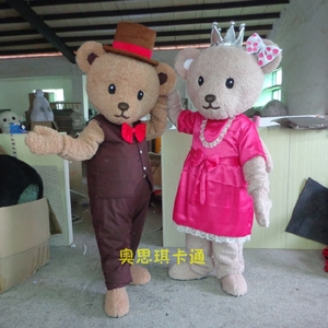 婚礼熊卡通人偶服装泰迪熊人穿玩偶吉祥物表演可爱熊布偶订做头套