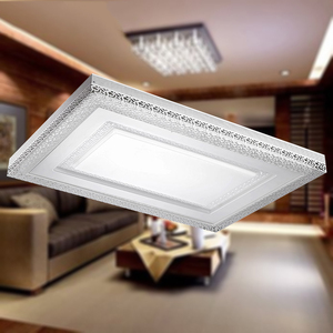 欧普照明LED吸顶灯温馨现代客厅灯大方长方形遥控调光调色繁星